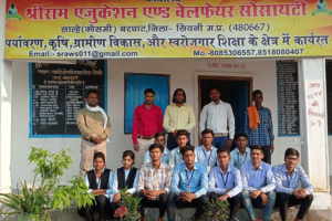 Education